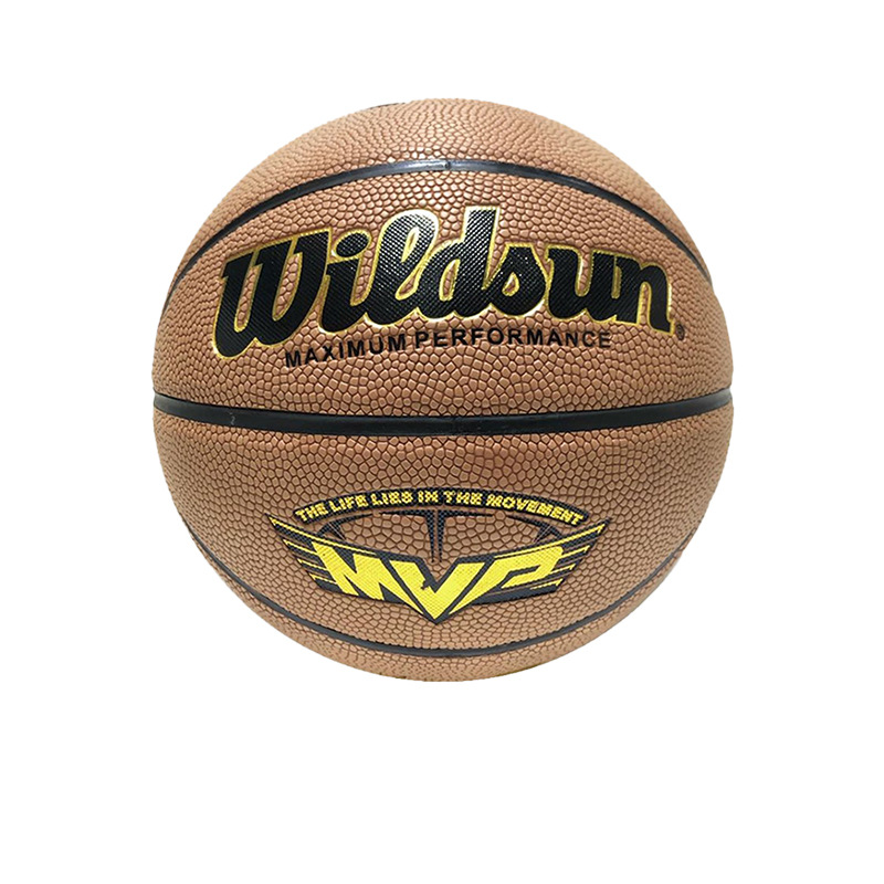 Wholesale Street outdoor wear-resistant moisture absorption Pu No. 6 female primary and secondary school students No. 7 adult competition basketball No. 5 children