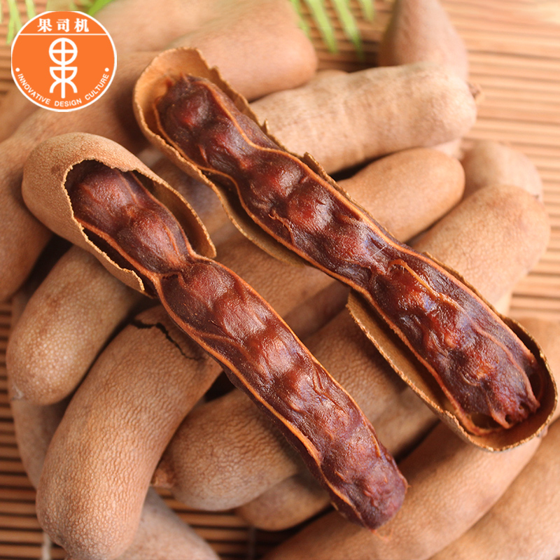 Yunnan Specialty Fresh Wild Tamarind Snacks for Pregnant Women Sweet and Sour Tamarind with Shells