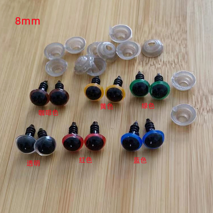 Игрушка кукла с пластиковыми кристаллами для кросс-бордерного снабжения, глазные бусины животных с цветными глазами