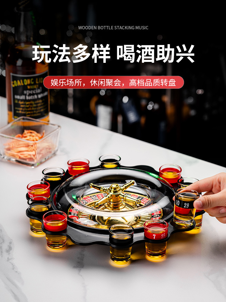 12-Hole Russian Roulette Transparent Wine Glass Game Ktv Roulette Game Wine Glass Roulette Bar Ktv