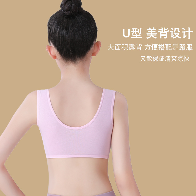 Girls' Underwear Development Period Soft Skin-friendly Girls' Bra Children's Underwear Primary School Junior High School Girls' Vest Category A
