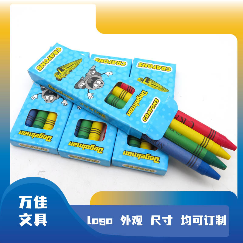 4-Color Crayon Painting Tools, Paper Box Packaging for Easy Storage, Suitable for Primary School Students to Export Crayon Paper Box Sets