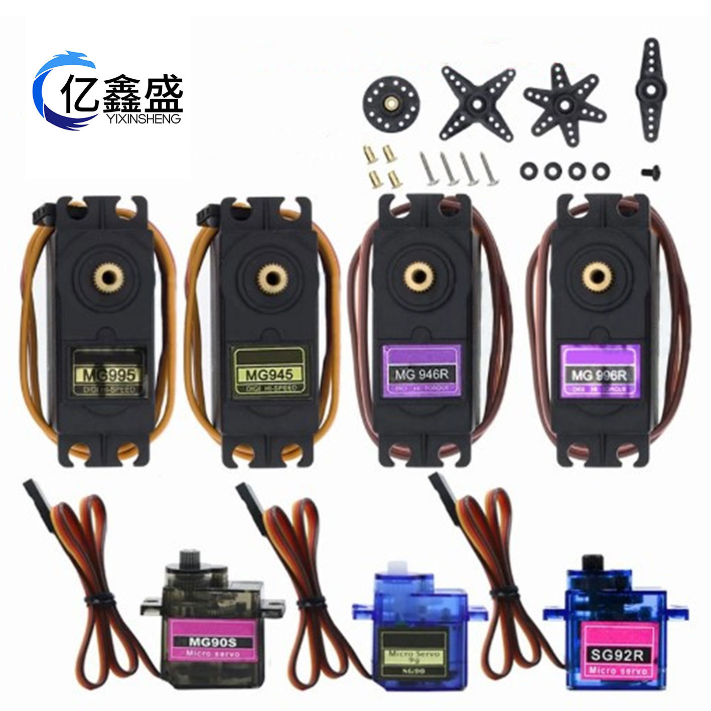 Сервопривод SG90 MG90S MG945 MG995 MG996 для автомобилей 180 и 360 градусов
