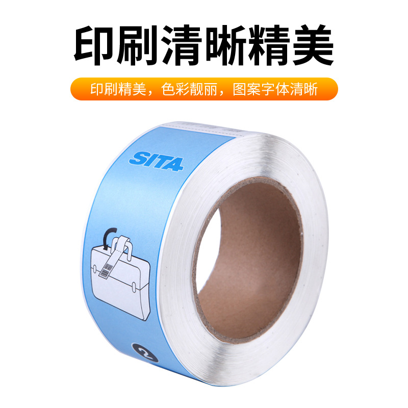 Source Travel Luggage Strip Custom Printed Thermal Cardboard Luggage Boarding Pass Aviation Boarding Pass Aircraft Boarding Pass