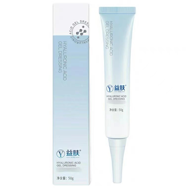 Yifu Hyaluronic Acid Gel Purple Gel Blue Gel Blue Purple Smear Water Emulsion Spray
