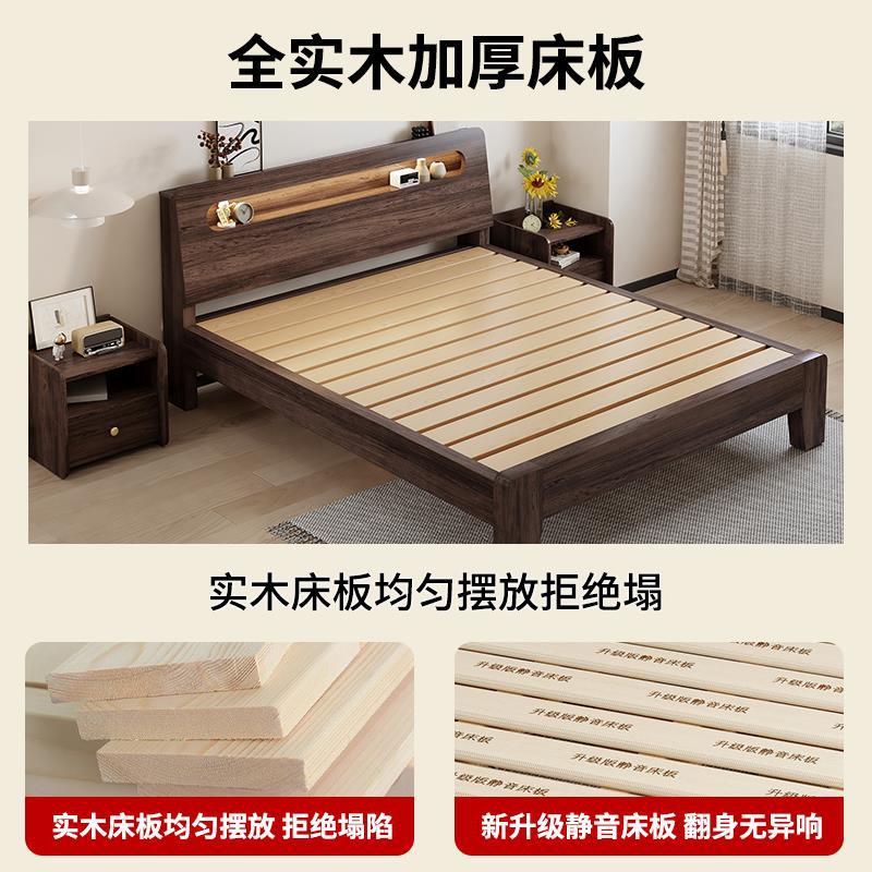 Solid Wood Bed Walnut Color for Home Bedroom 1.5m Panel Double Bed 1.8m Single Bed Frame for Rental House 1.2m