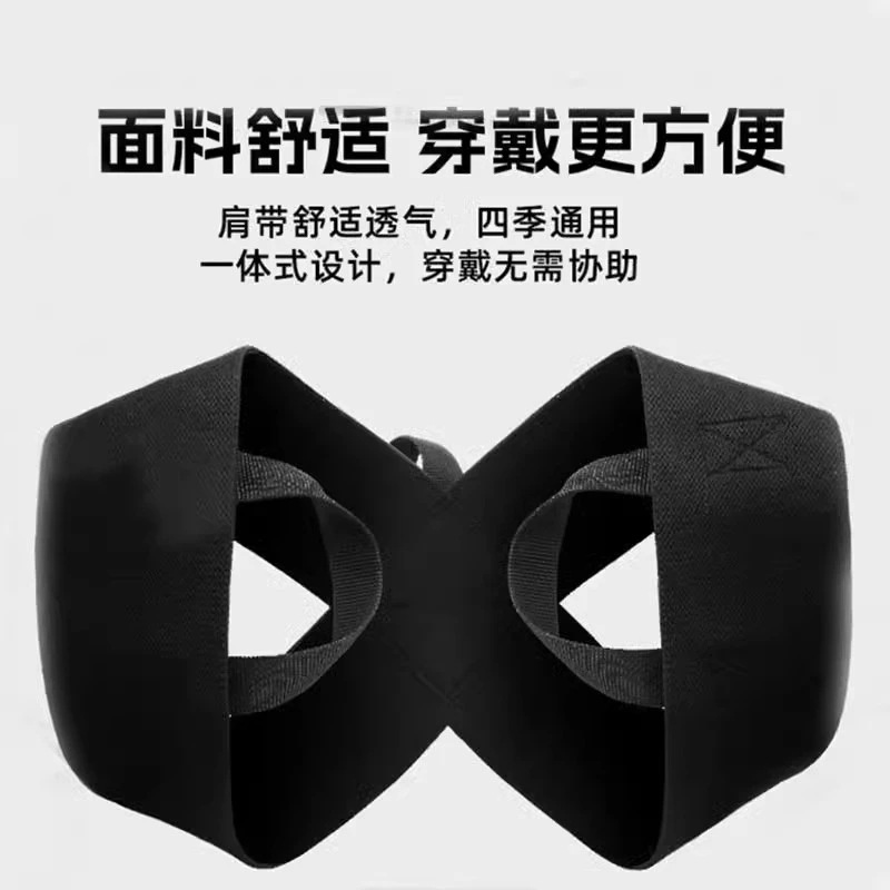 Thickened Open Shoulder Strap, Open Shoulder Posture Correction Belt, Hunchback Correction Belt, Invisible Posture Correction Device for Back