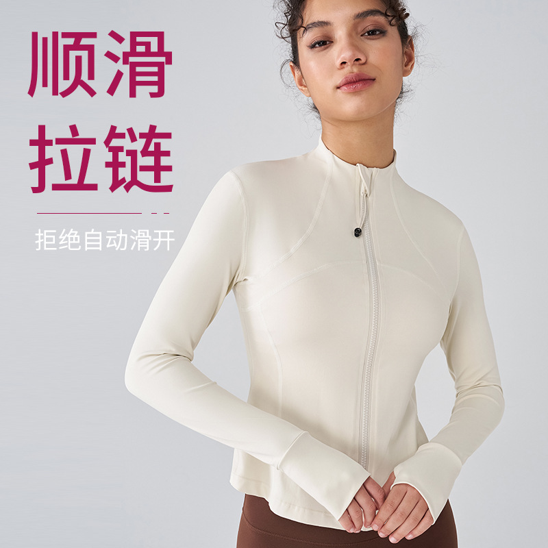 Sports Jacket Women's Autumn and Winter Naked Sense Slim-fit Slimming Zipper Yoga Suit Long-sleeved Outdoor Running Jumping Fitness Top