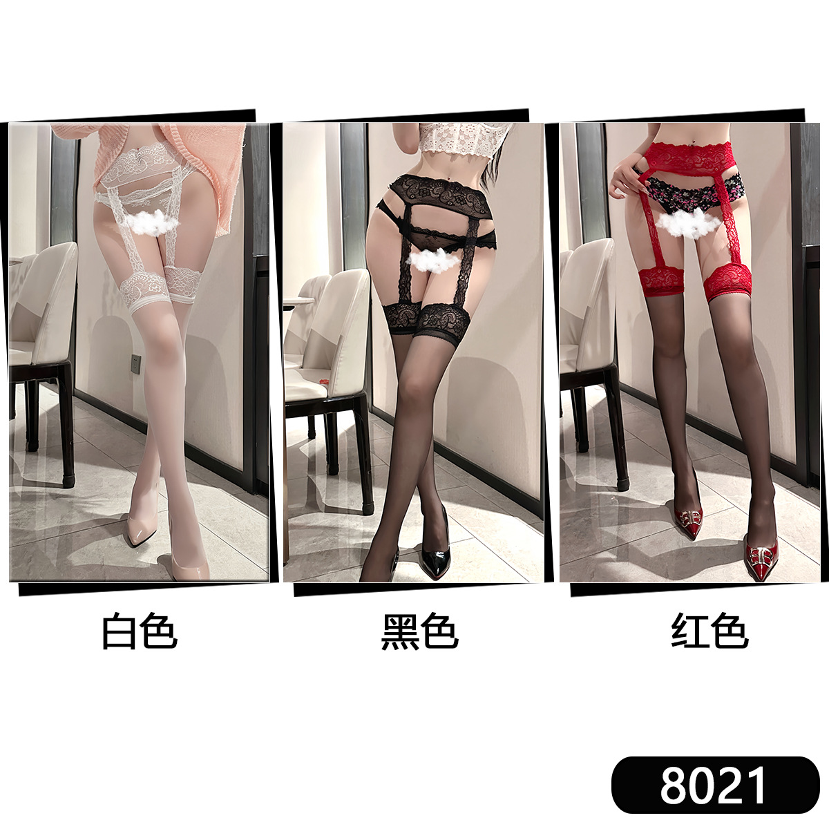 Stockings Sexy Lace Outer Wear Female Sexy Crotchless Suit Sexy Summer Suspenders Fun No Need to Take Off Intimates Socks Summer