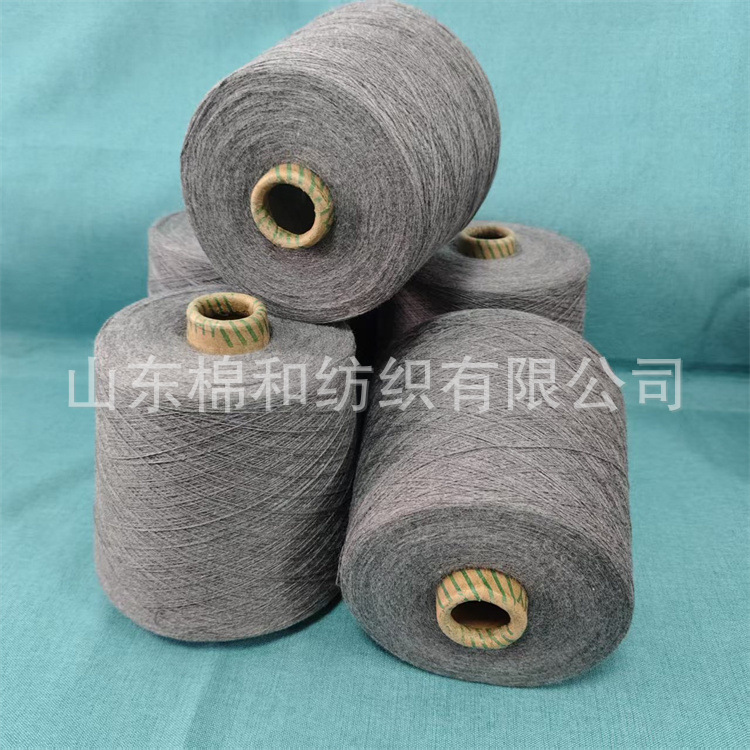 40-Count Cyan Polypropylene Yarn, Light Texture, High Strength, High Elasticity, Good Elasticity, Good Wear Resistance, Ready Stock
