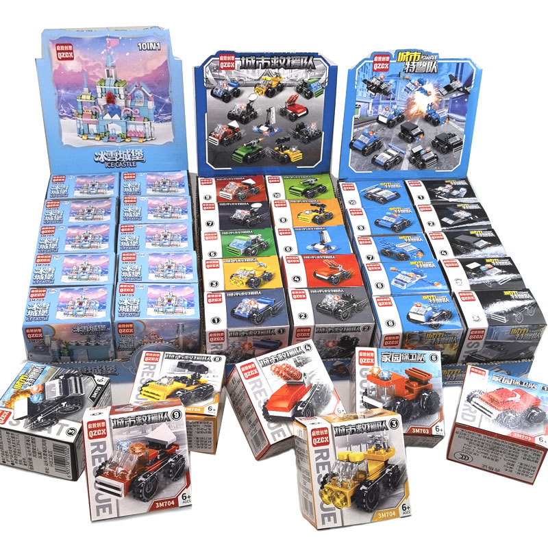 Совместимо с Lego Конструкторы Малые игрушки Маленькая коробка Пазл Сборка Мелкие частицы Подарки для детского сада Малые подарки Слепая коробка