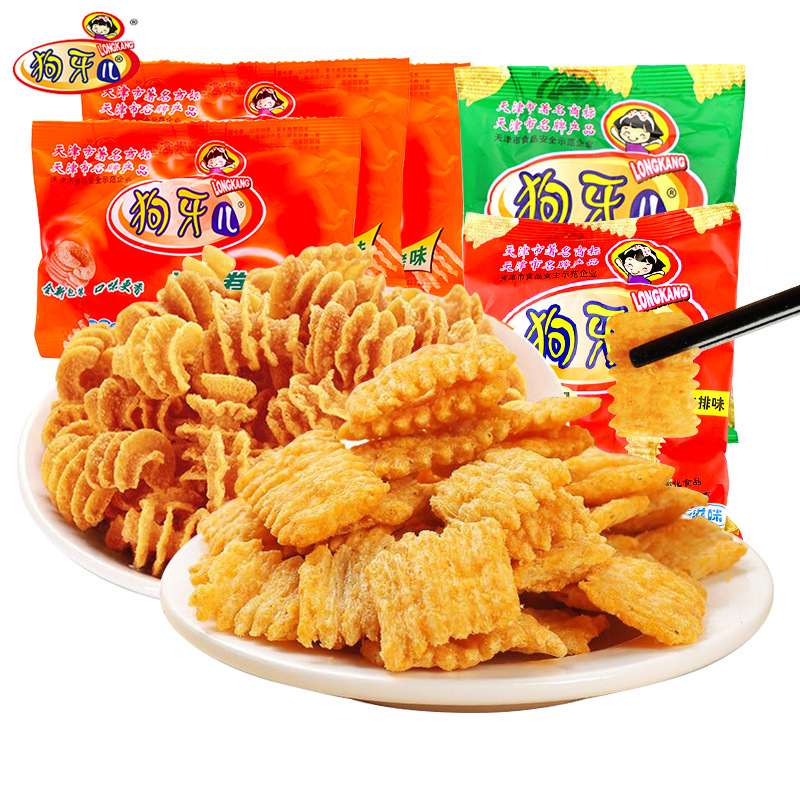 Dog Tooth pizza roll small bag puffed casual snack nostalgic snack bag full box supermarket food wholesale