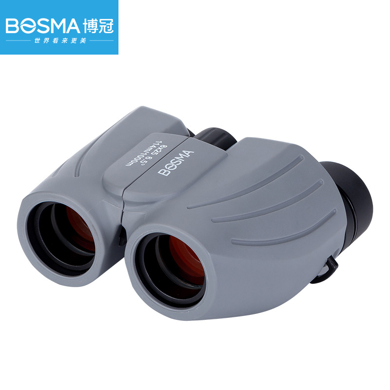 Boguan Gray Sparrow 8X25 Portable Hd Binoculars for Watching Plays and Concerts Student Gifts Compact