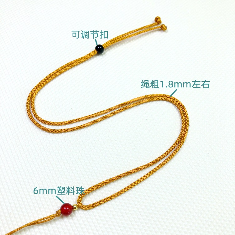 Jade Necklace Pendant Pendant Rope Brown Red Top Beads Adjustable Hand-woven diy Jewelry Neck Rope