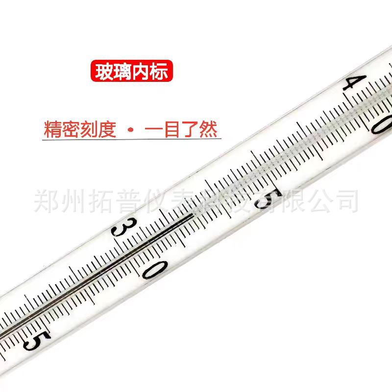 Weather Box Meteorological Hygrometer Dry and Wet Bulb Thermometer Meteorological Special Laboratory Temperature and Humidity Meter Table Bracket