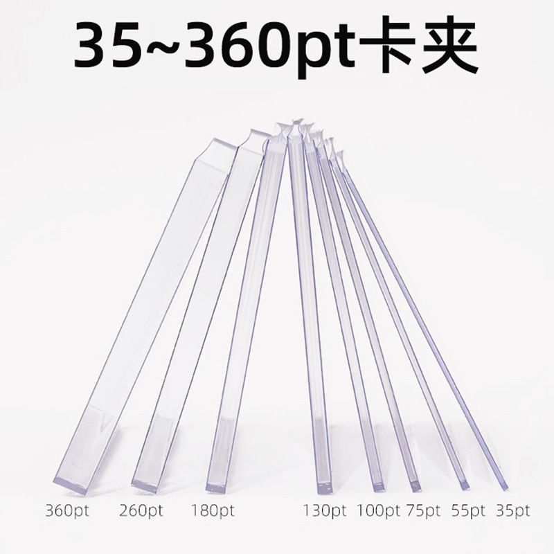 Cross-Border Vector 35Pt-360Pt Card Holder Pokemon Star Transparent One-Sided Pvc Game Card Holder B8 Card Holder