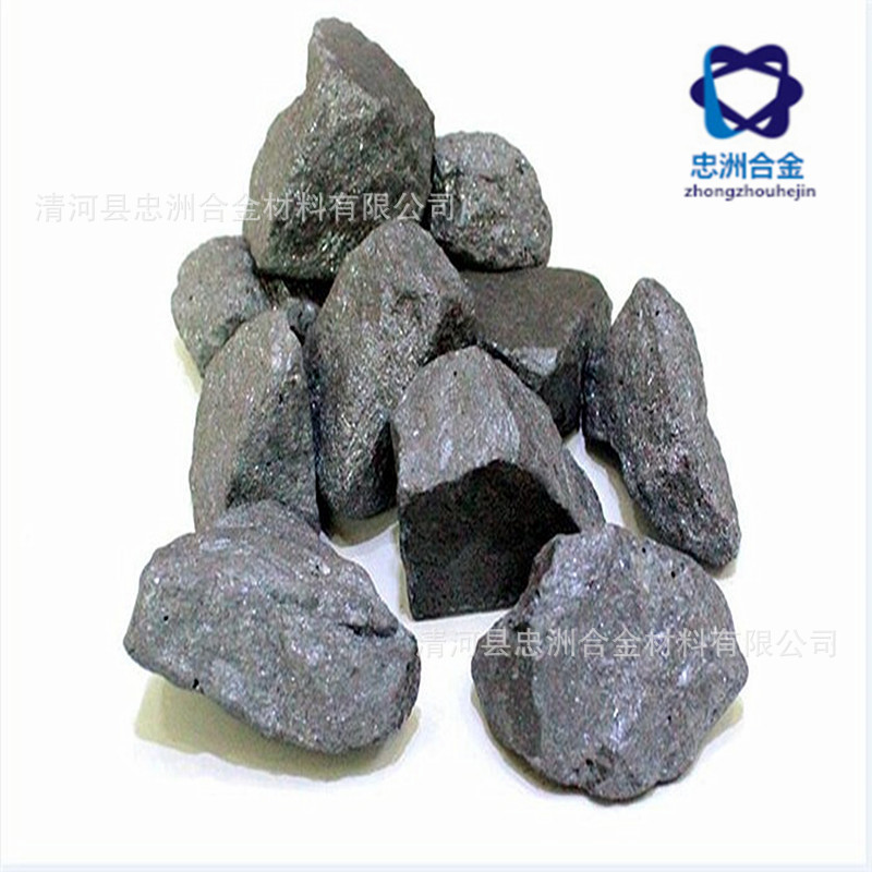 Spot Supply of Niobium Iron Fenb70 Brazilian Niobium Iron Fenb65 Niobium Iron Alloy Niobium Iron Powder Niobium Iron Block Wholesale
