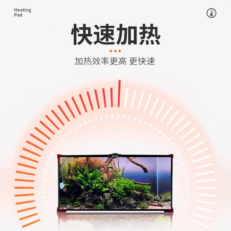 Climbing pet heating pad turtle lizard fish tank horned frog pet insulation feeding box heating temperature control palace reptile fighting fish