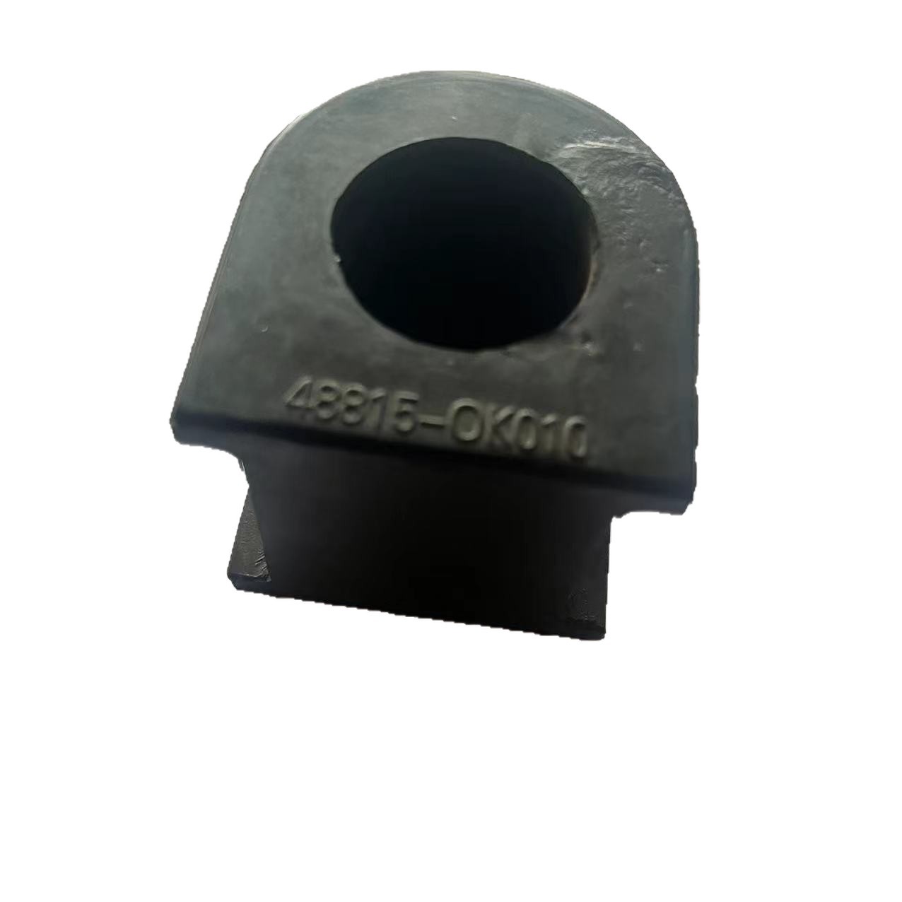 Rubber Balance Rod Rubber Sleeve 48815-14140 Suitable for Toyota Corolla Land Cruiser Prado