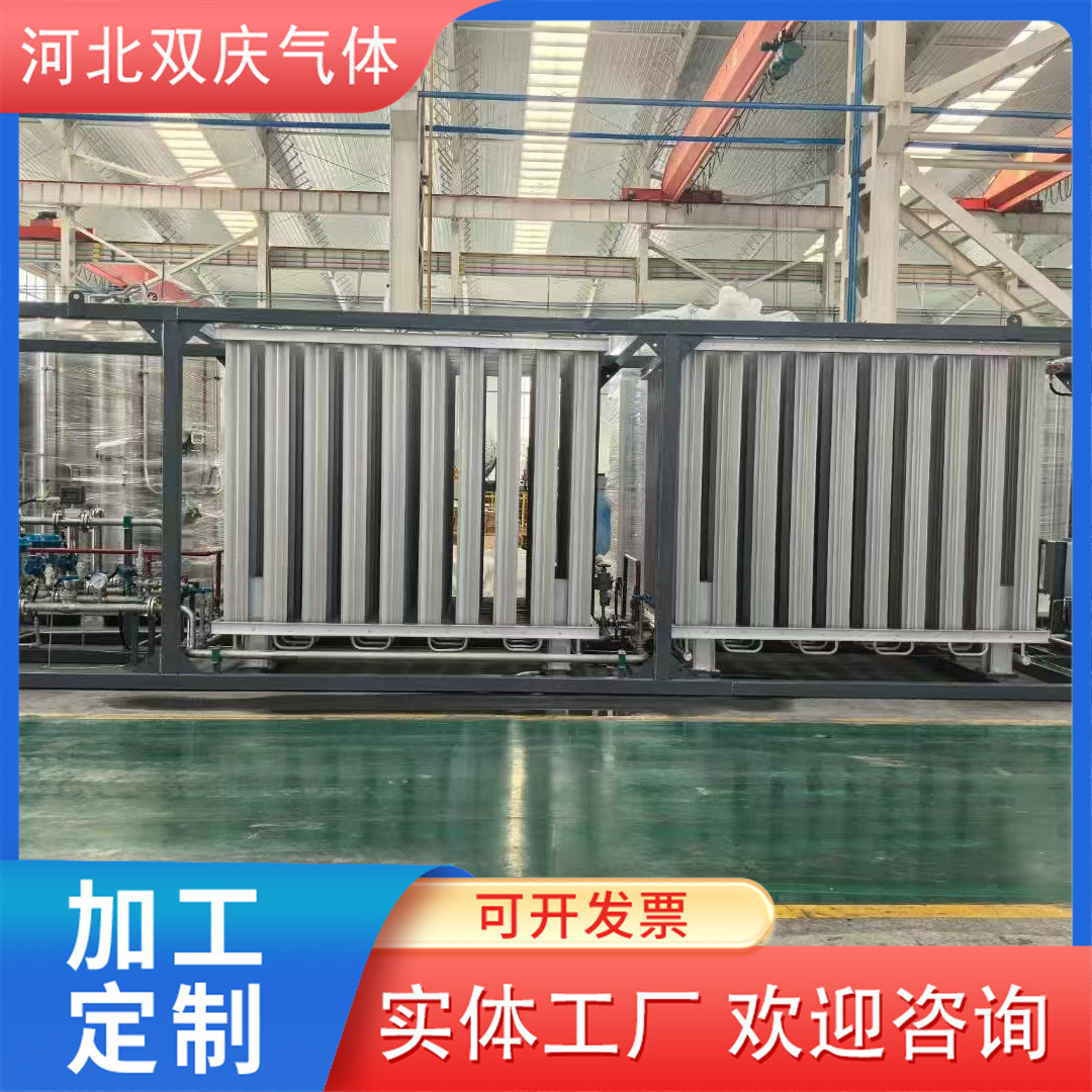 Вакууматор для 100 кубических метров воздуха, оборудование для газификации жидкого аргона и жидкого азота