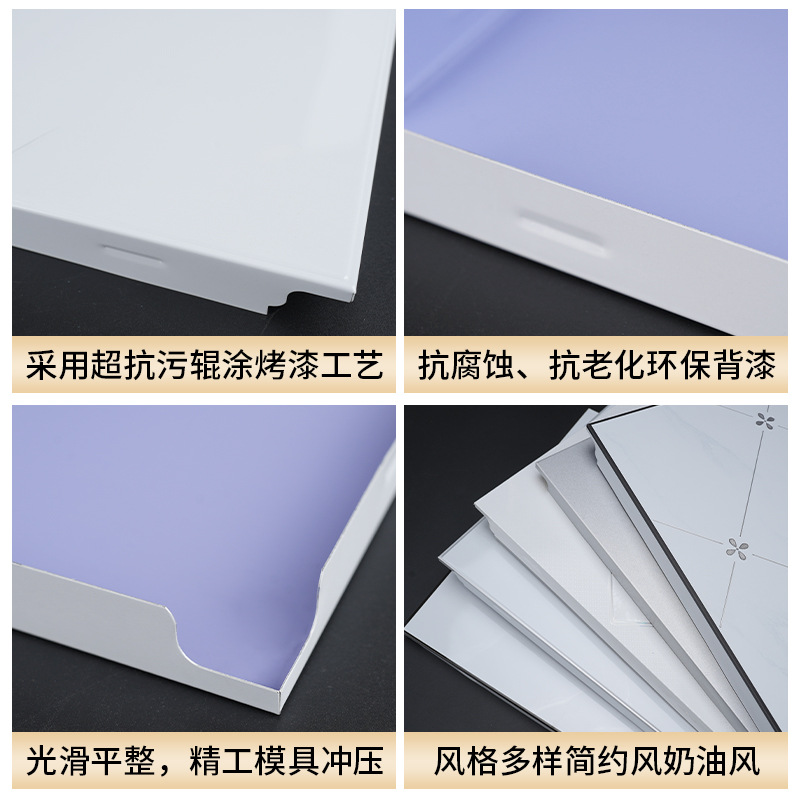 Aluminum Gusset Plate 300×300 Integrated Ceiling Kitchen Bathroom Living Room Room Ceiling Ceiling Wholesale Aluminum Material