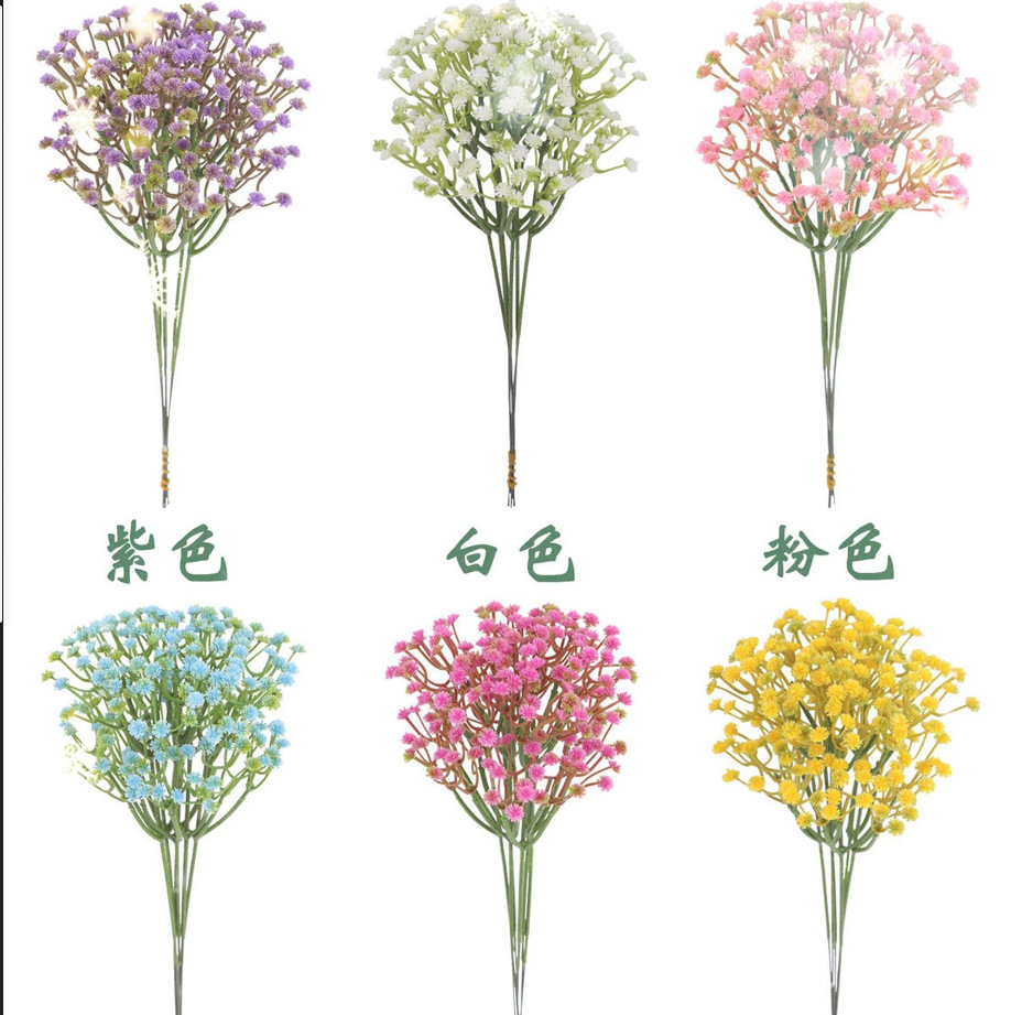 Cross-border Amazon simulation star flower simulation flower road photo props ornaments wedding wedding decoration