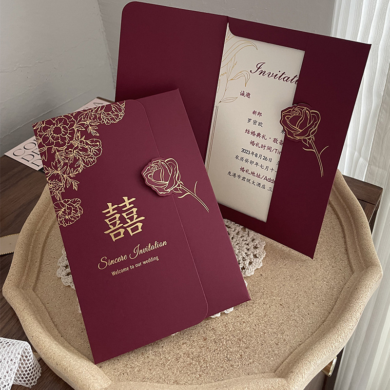 Приглашения для молодоженов, специальные свадебные приглашения, высококачественная бумага 2025