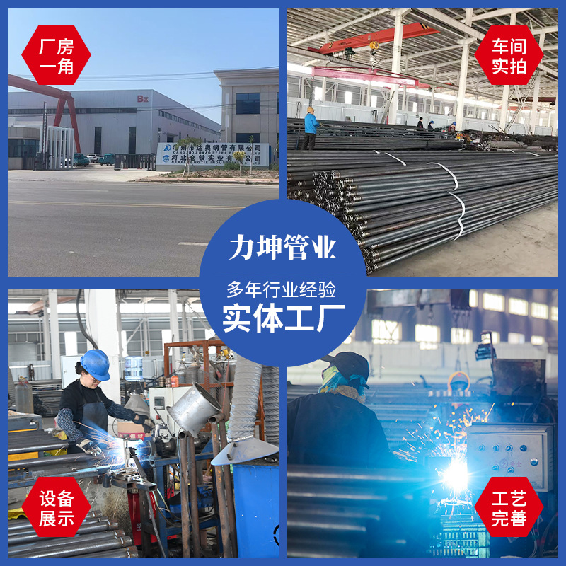 Epoxy Resin Coated Steel Bars Epoxy Resin Coated Threaded Steel Bars Small Diameter Epoxy Resin Coated Steel Bars