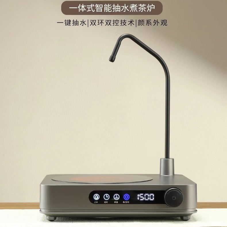 New Products Simple-made Second-generation Automatic Water-supply Electric Pottery Stove Tea Stove Pumping Electric Heating Stove Burning Water-boiling Tea Stove Household