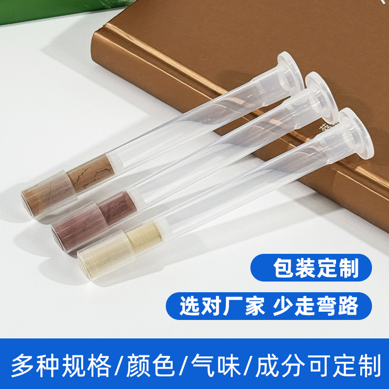 Cervical Antibacterial Powder Manufacturer Direct Delivery Cervical Antibacterial Powder Capsules Antibacterial Care