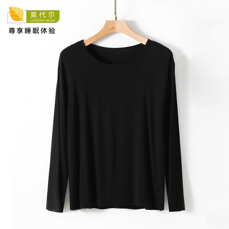 Modal Spring and Autumn Pajamas Men's Long Sleeve Top Single Thin Summer Simple plus size Home Clothes Air Conditioning Clothes