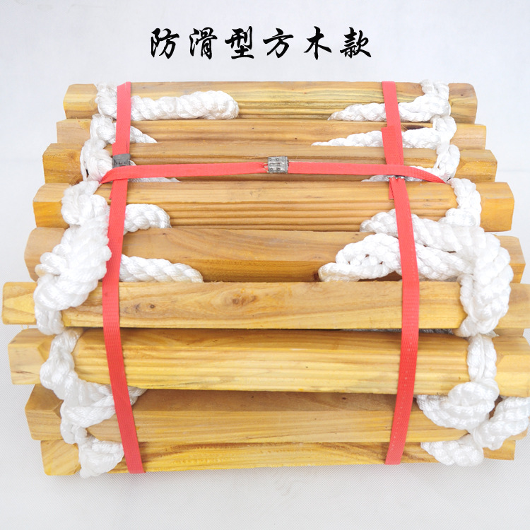 Solid Wood Soft Ladder Rope Ladder Fire Escape Soft Ladder Climbing Engineering Ladder Anti-Slip Ladder Household Multi-Functional Virgin Soft Ladder