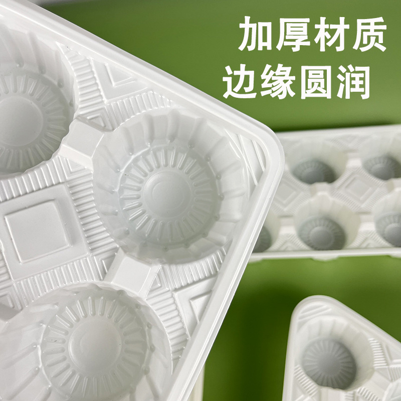 Disposable Cup Holder for Milk Tea, Takeout Packaging, Fixed Holder for Coffee and Beverage Cups, Two-Cup, Four-Cup Cup Base for Drinks