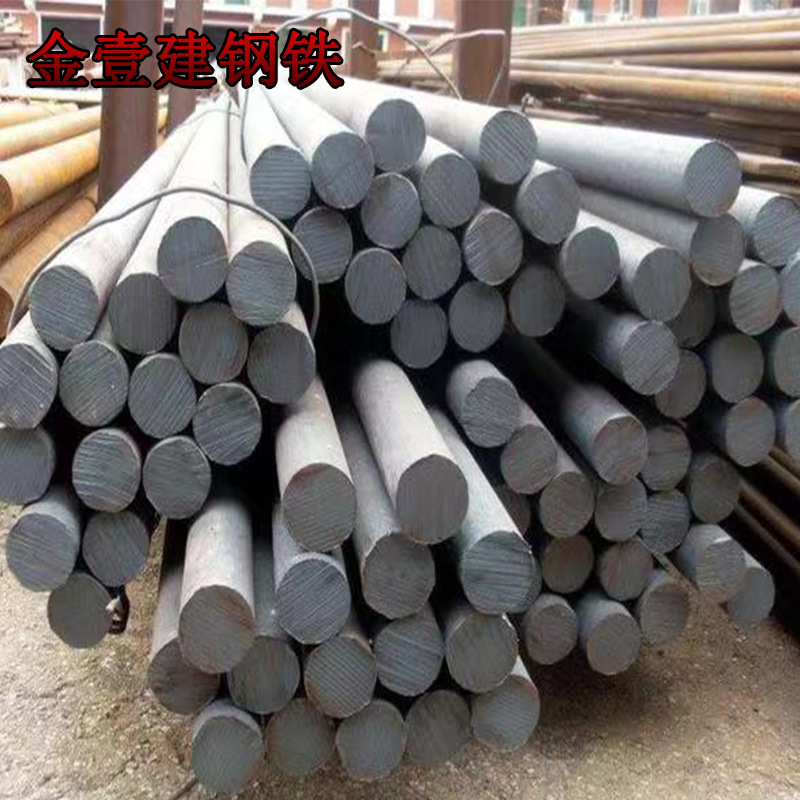 Круглый стальной пруток Hpb300 28 мм, 25 мм, 32 мм для нарезки и сгибания