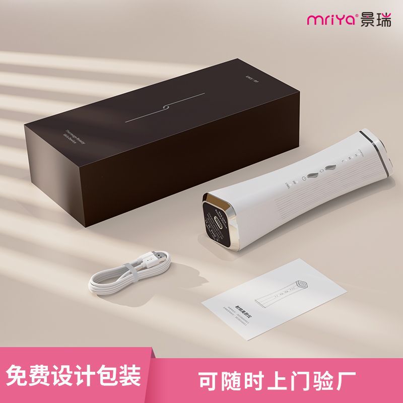 Radio Frequency Beauty Instrument Ems Microcurrent Facial Lifting Thermage Home Photon Rejuvenation Imported Radio Frequency Instrument Wholesale