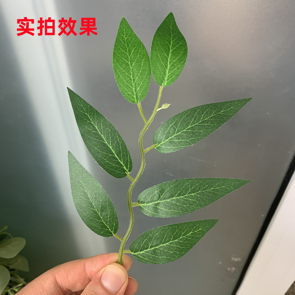 Simulation plant simulation lemon leaf false leaf accessories film material factory direct sales