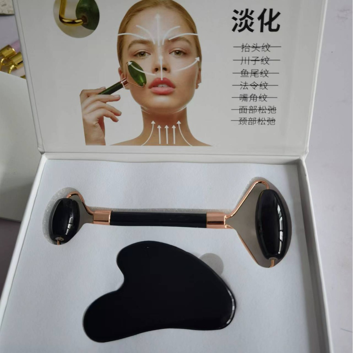 Набор для массажа лица с нефритовым роллером, двойная головка, металлическое ручное устройство для расслабления лица, оптовая продажа