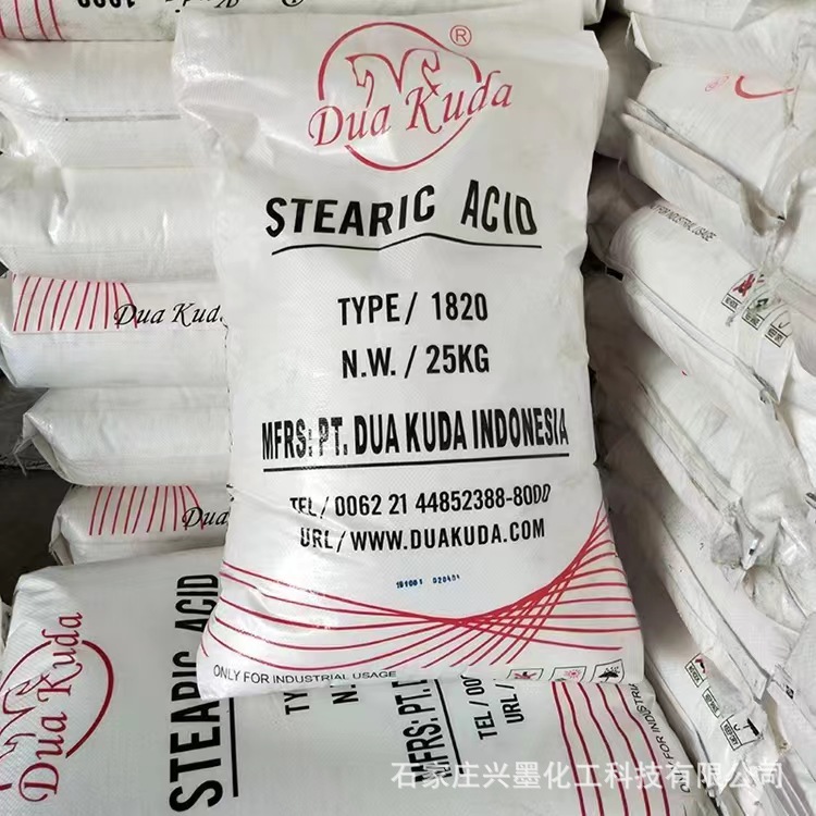 In stock supply dukuda stearic acid 1820 1838 1842 rubber and plastic vulcanizing active agent plasticizer industrial grade