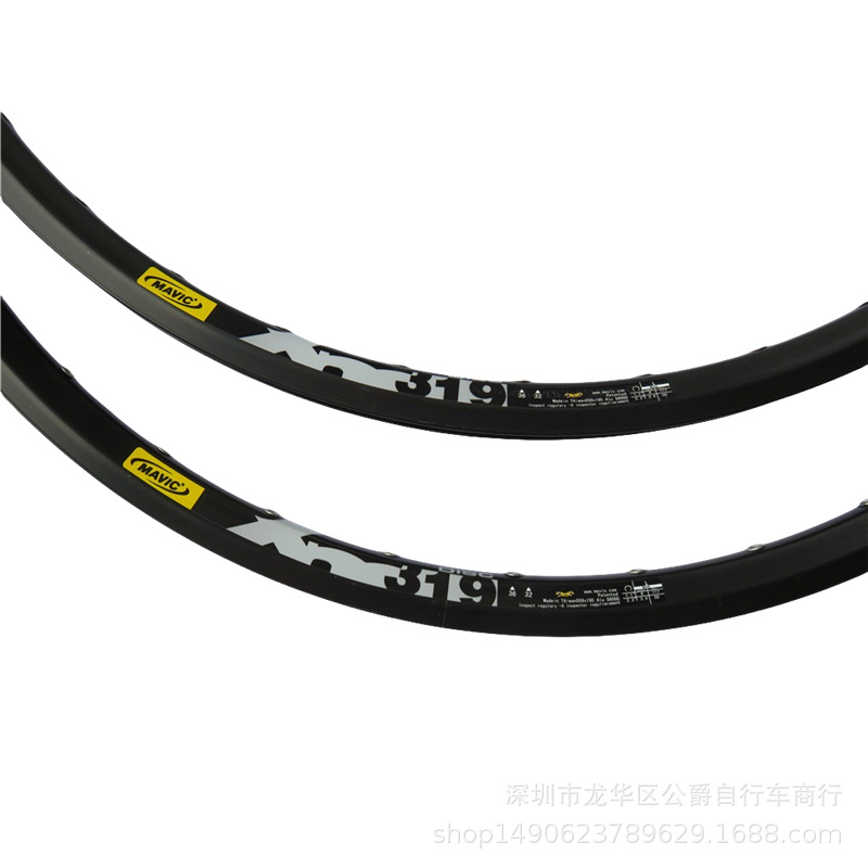 Marwick Mavic319 rim mountain bike disc brake ring 32 36 hole 27.5-inch double-layer knife ring