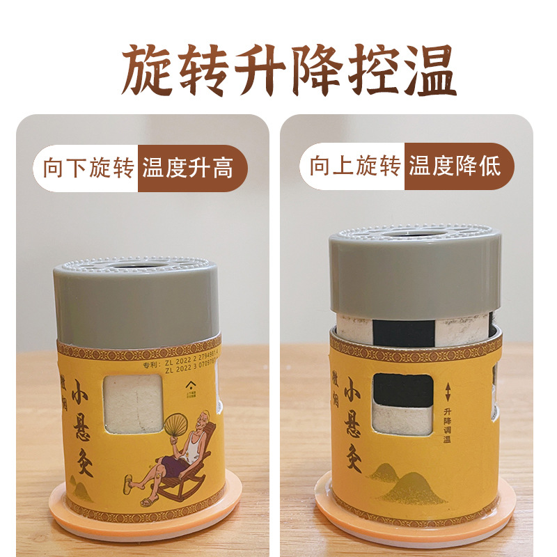 Moxibustion Box for Home Use with Upgraded Micro-Smoke Moxa Tubes, Moxa Sticks, and Moxa Rolls, Portable Moxibustion Jar with Adhesive Tape, Wholesale by Manufacturer