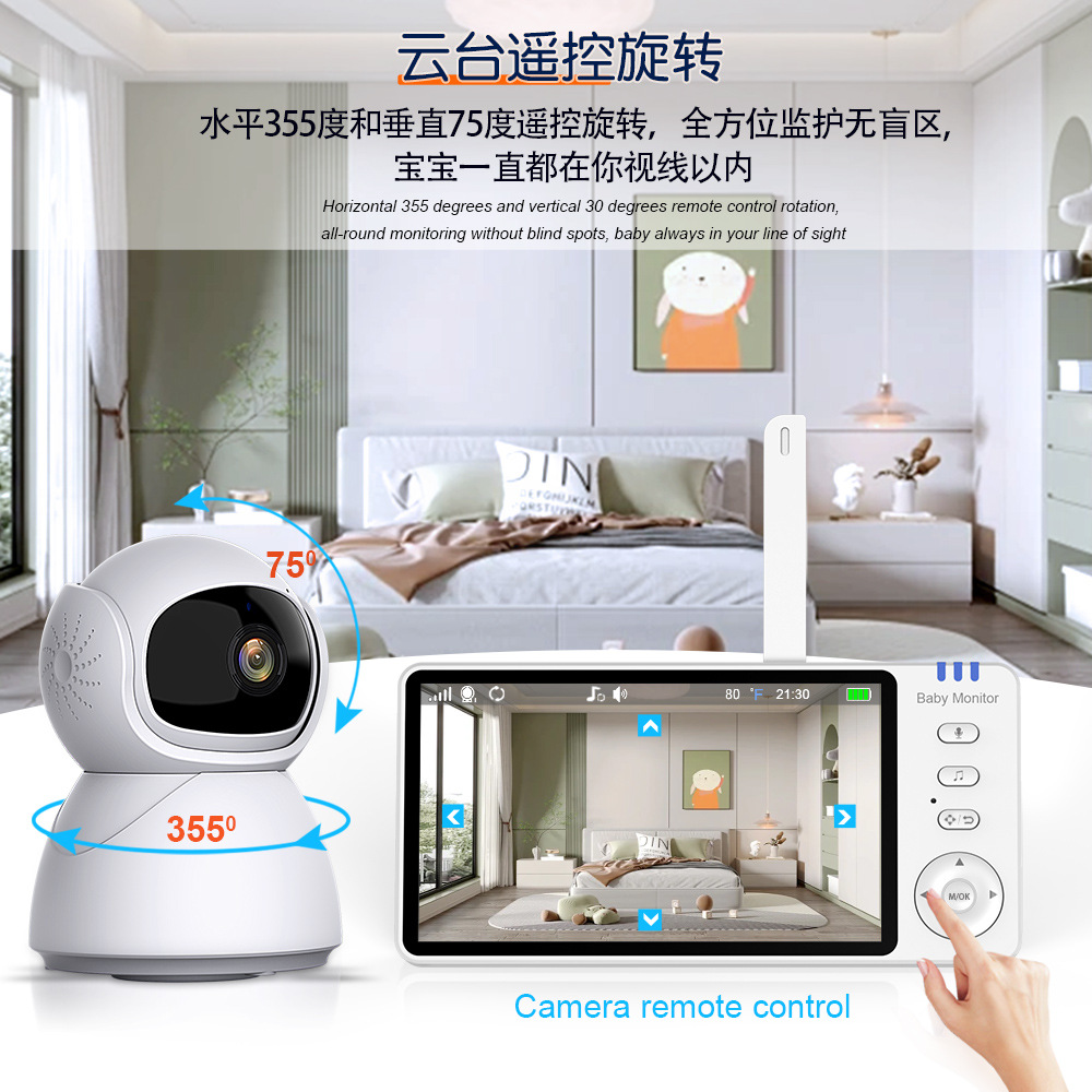 Baby Monitor New 1080P Hd Display Infrared Night Vision Can Two-Way Intercom Video Nanny Wireless