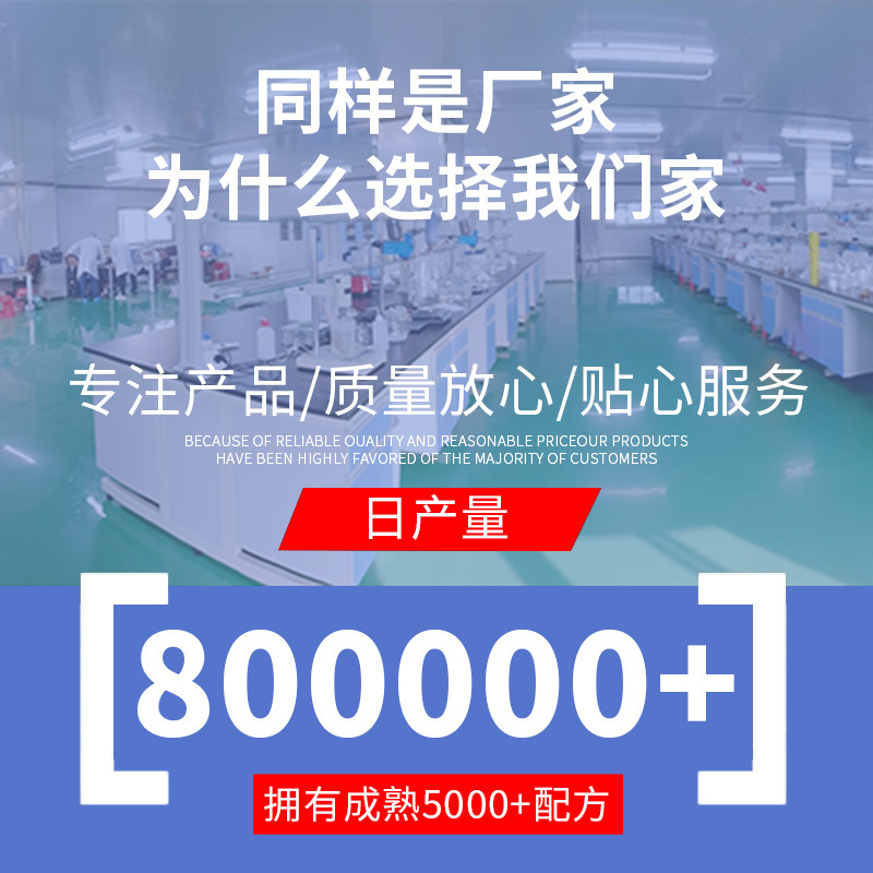 Ginger and Mugwort Essential Oil Massage for Body, Meridian Clearing, Back Pushing, Gua Sha, Muscle Relaxation, Circulation Activation, No-Rinse Shoulder and Neck Opening, Customized Back Massage