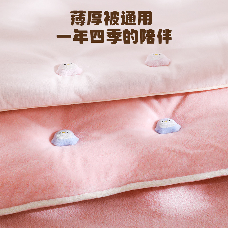 Self-Designed Quilt Holder, Needle-Free Fleece-Lined Buckle Quilt Cover, Quilt Cover, Seamless Bed Bed Sheets Holder