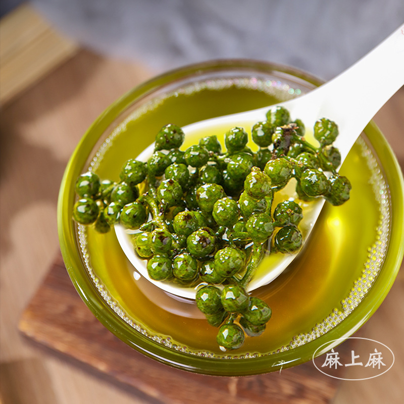 Rattan pepper oil pepper oil household 125ml sesame oil authentic green pepper oil rice noodles malatang maoai seasoning oil batch