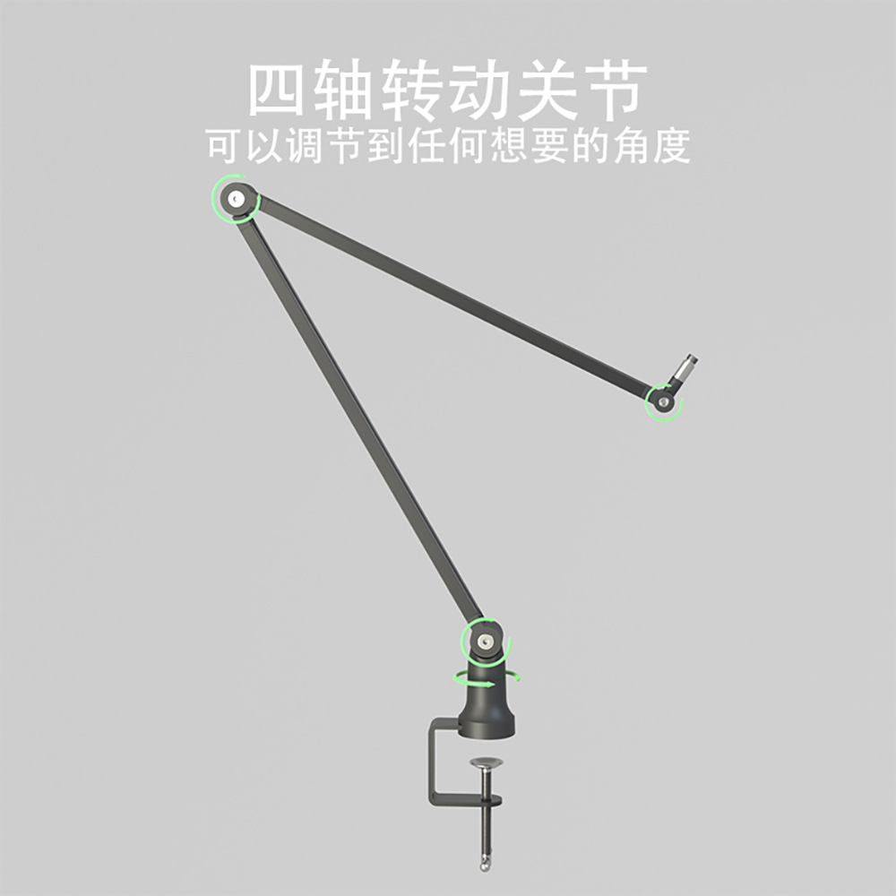 Desktop Cantilever Bracket Cable Hidden Microphone Bracket Microphone Cantilever Bracket Mobile Phone Tablet Live Broadcast Bracket