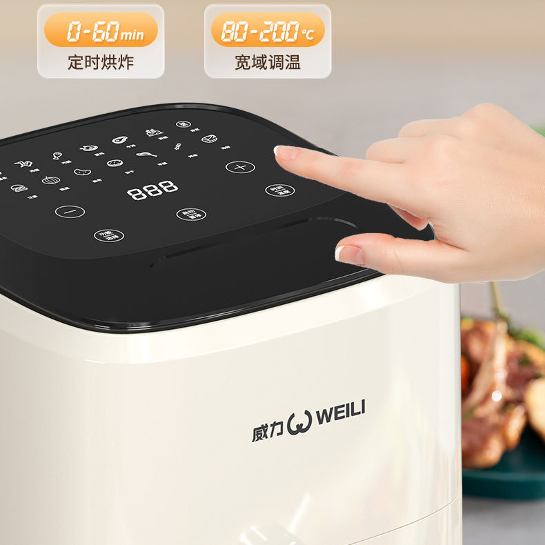 Air Fryer 2025 New Style Oil-Free Household Large-Capacity Digital Intelligent Visual Flip-Free Air Fryer