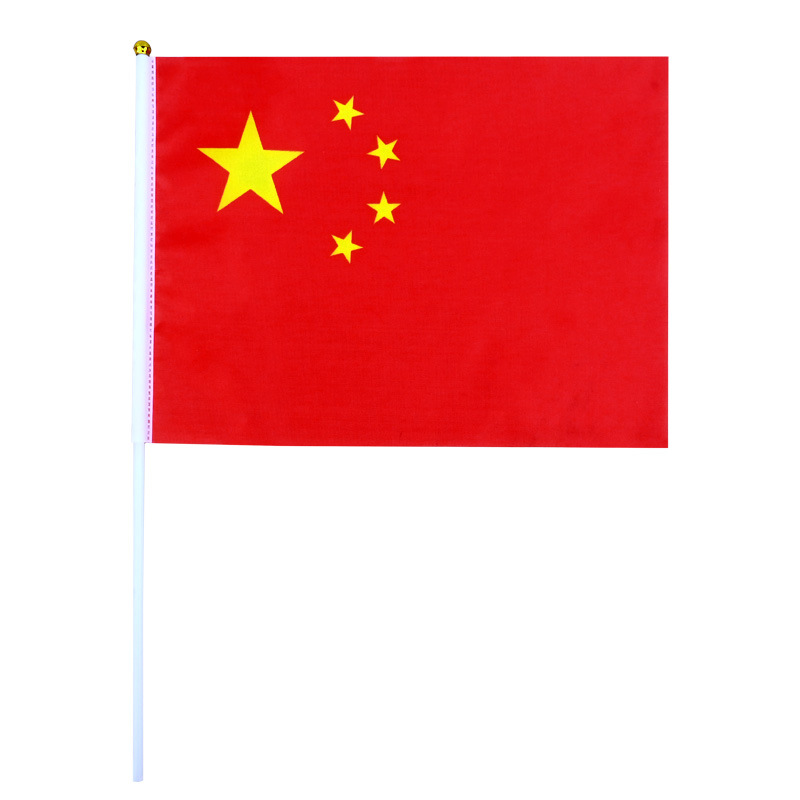 Chinese Flag No. 7 No. 8 Small Red Flag Small Flag National Day Decoration with Pole Hand-Waving Flag National Flag String Face Sticker Wholesale