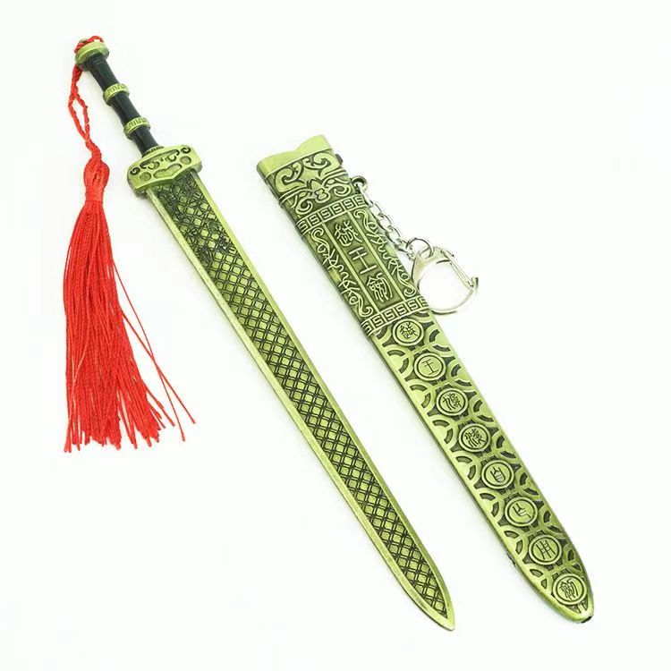 Ancient Weapons, King Goujian's Sword, Qin King's Ancient Style Iron Sword, Metal Alloy Weapon, Kidsren's Toy Model Ornaments