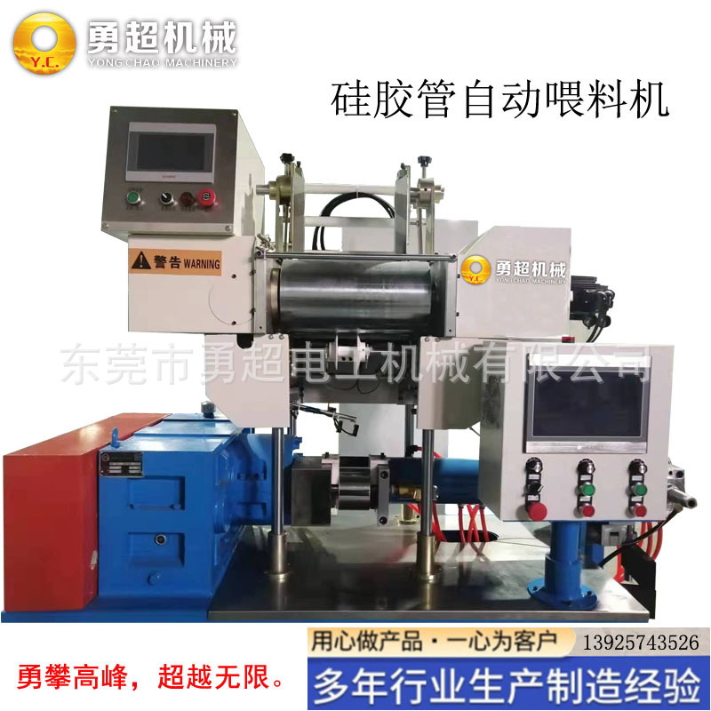 Silicone Machine Silicone Tube Extruder Silicone Tube Extruder Silicone Rubber Extruder Silicone Rubber Strip Profile Machine