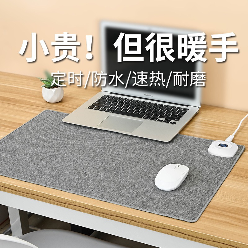 Cross-Border European Standard Mouse Heating Pad Large Desk Hand Warmer Desk Pad Student Writing Korean Standard Cotton and Linen Heating Pad